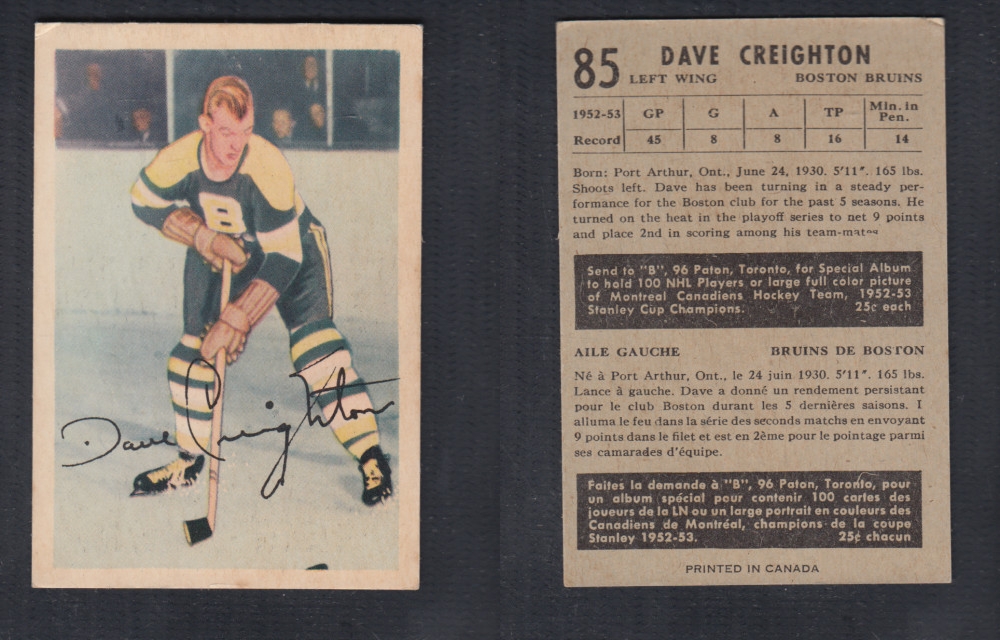 1953-54 PARKHURST HOCKEY CARD #85 D. CREIGHTON photo 1953-54 PARKHURST HOCKEY CARD #85 D. CREIGHTON photo