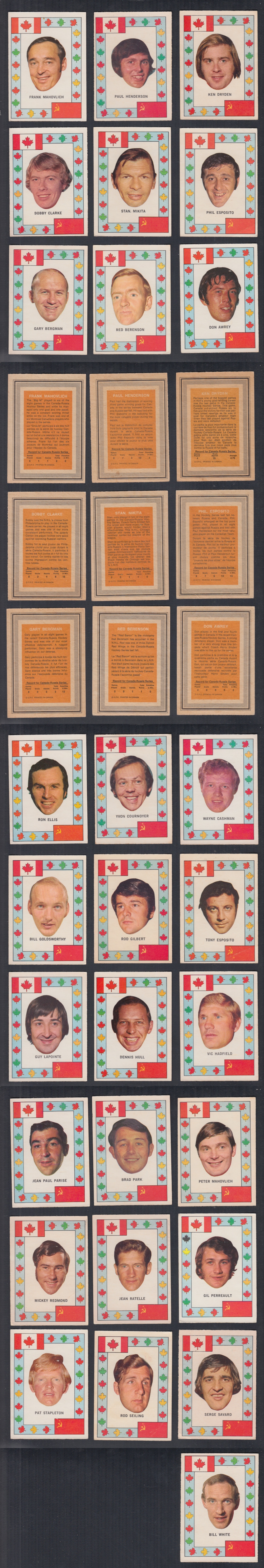 1972-73 O-PEE-CHEE TEAM CANADA FULL SET 28/28 photo