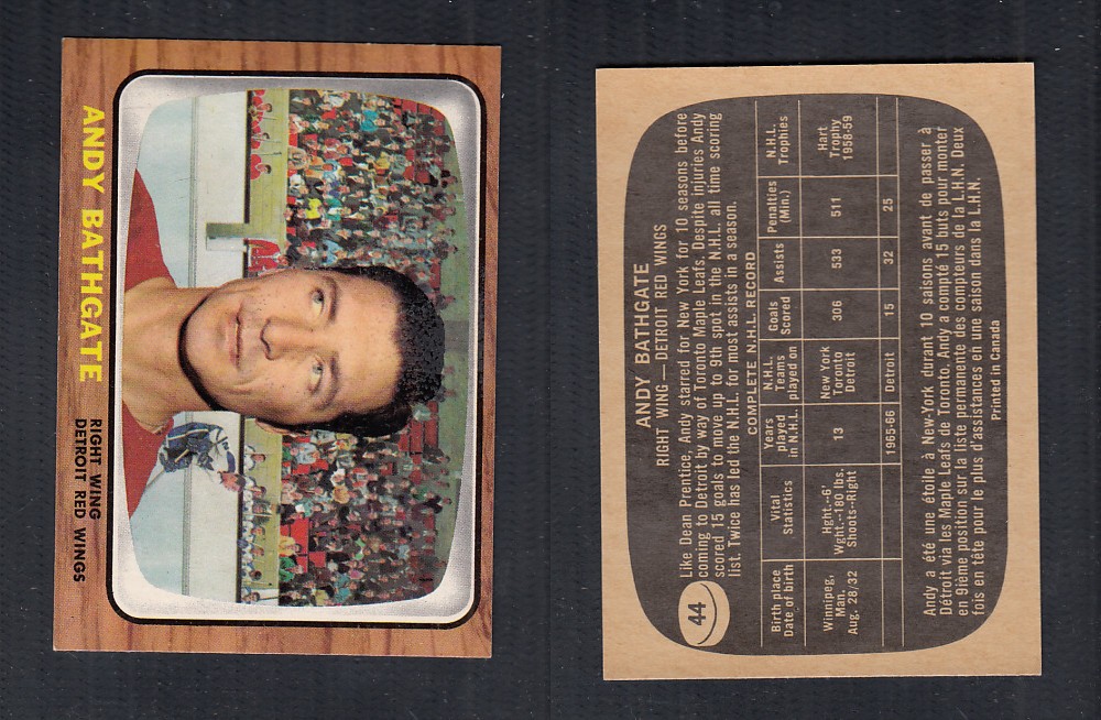 1966-67 TOPPS HOCKEY CARD #44 A. BATHGATE photo 1966-67 TOPPS HOCKEY CARD #44 A. BATHGATE photo