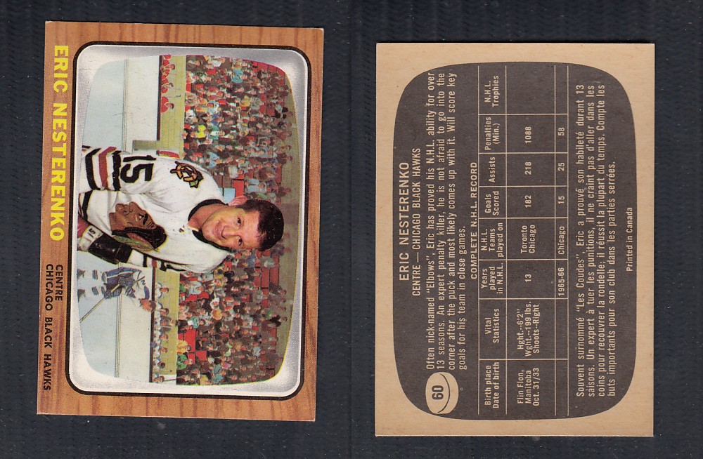 1966-67 TOPPS HOCKEY CARD #60 E. NESTERENKO photo 1966-67 TOPPS HOCKEY CARD #60 E. NESTERENKO photo