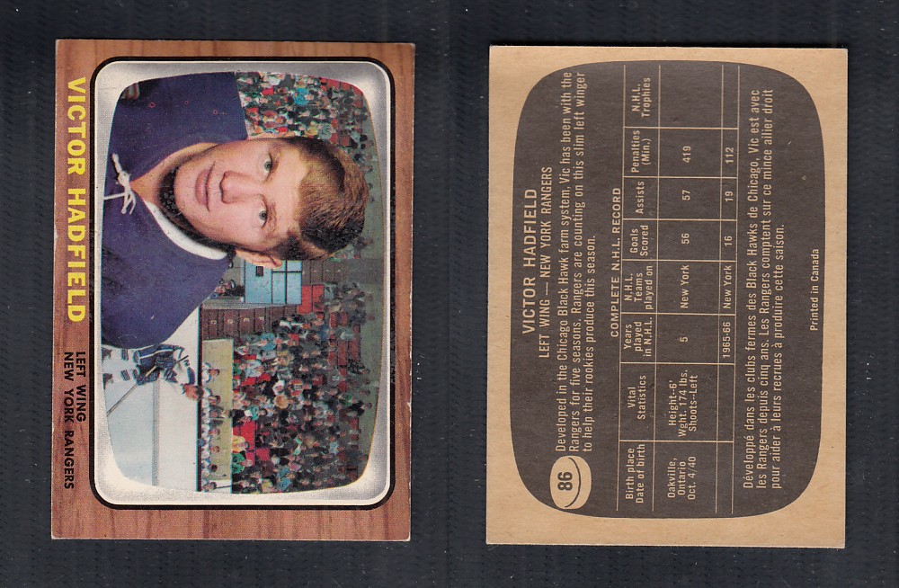 1966-67 TOPPS HOCKEY CARD #86 V. HADFIELD photo 1966-67 TOPPS HOCKEY CARD #86 V. HADFIELD photo