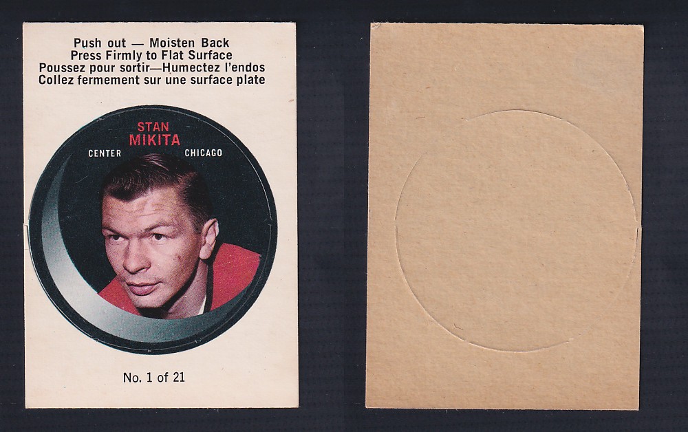1968-69 O-PEE-CHEE PUCK STICKER #1 S. MIKITA photo