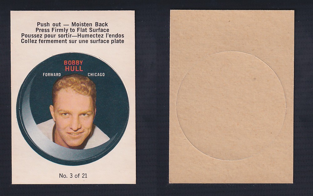 1968-69 O-PEE-CHEE PUCK STICKER #3 B. HULL photo 1968-69 O-PEE-CHEE PUCK STICKER #3 B. HULL photo