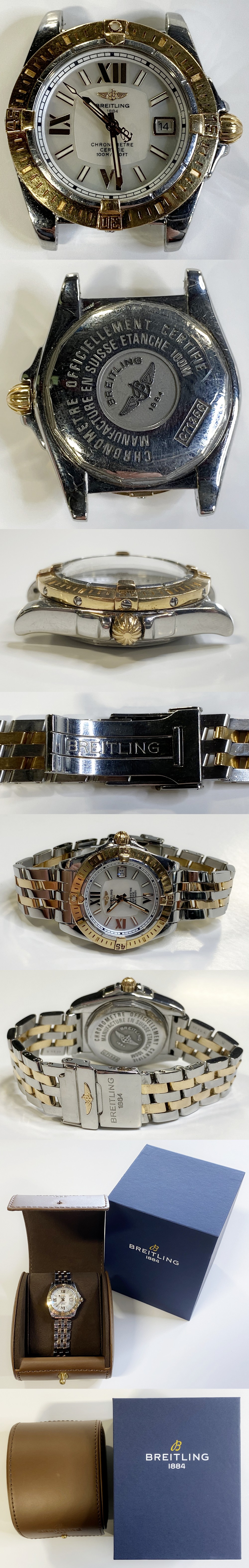 BREITLING GALACTIC ROSE GOLD QUARTZ LADIES' WATCH REF. C71356 WITH BOX photo